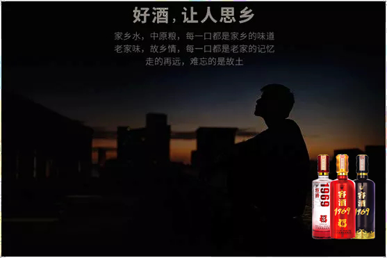 容酒圖2.png
