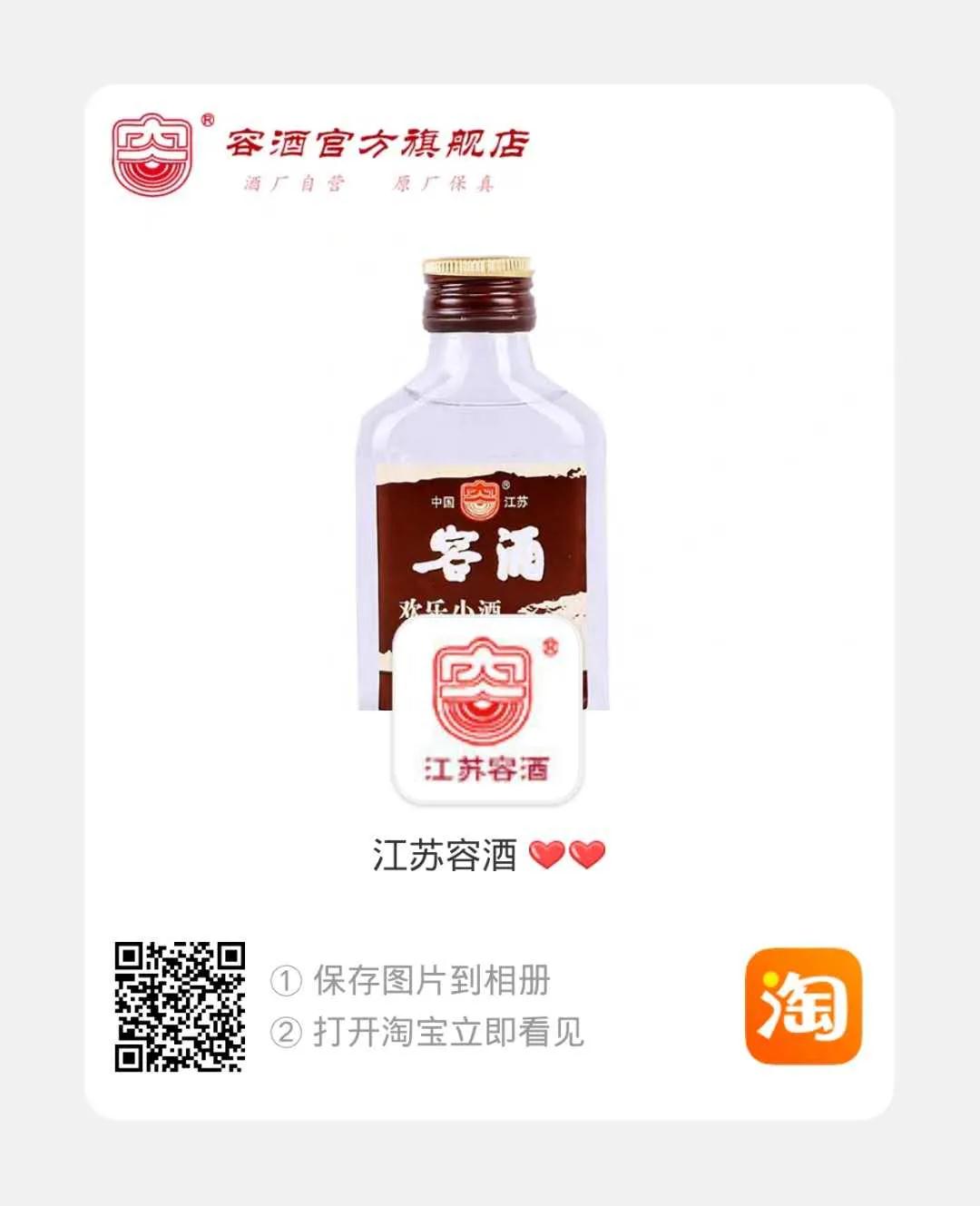 酒0.jpg