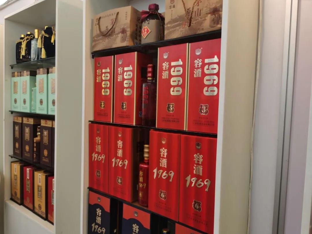 酒4.jpg